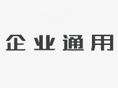 英政府将新增21亿英镑为“无协议脱欧”做准备