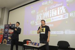 澳门金沙赌场_澳门金沙网址_澳门金沙网站_获得了英国BB King的奖项